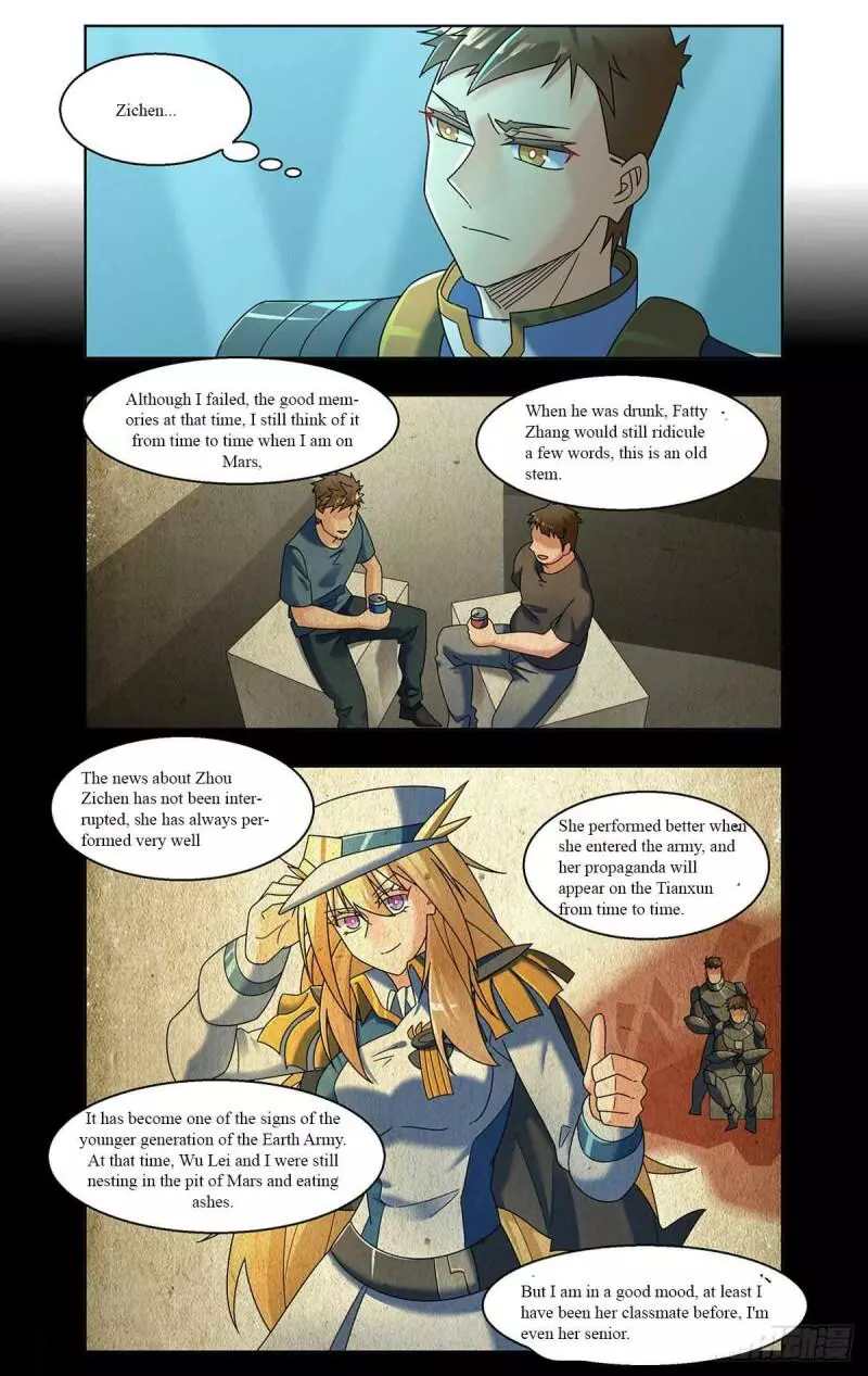 Manga page 11
