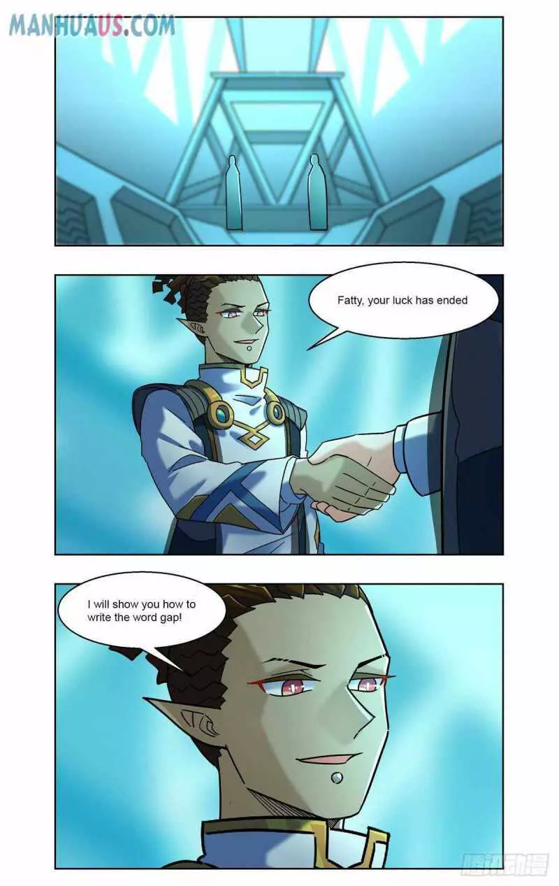 Manga page 14
