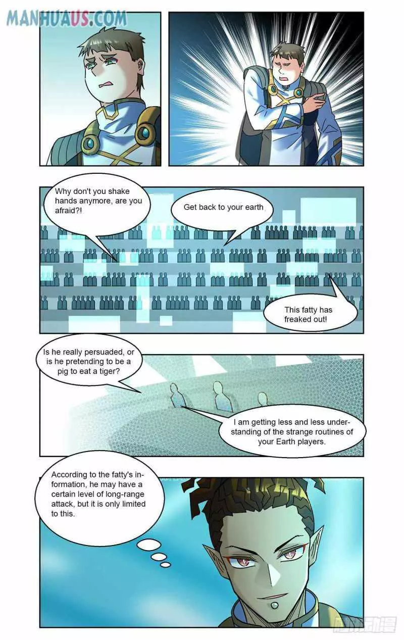 Manga page 15