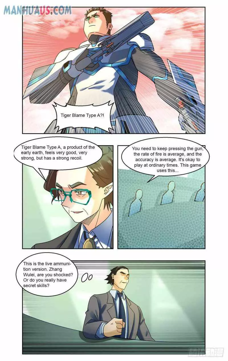 Manga page 5