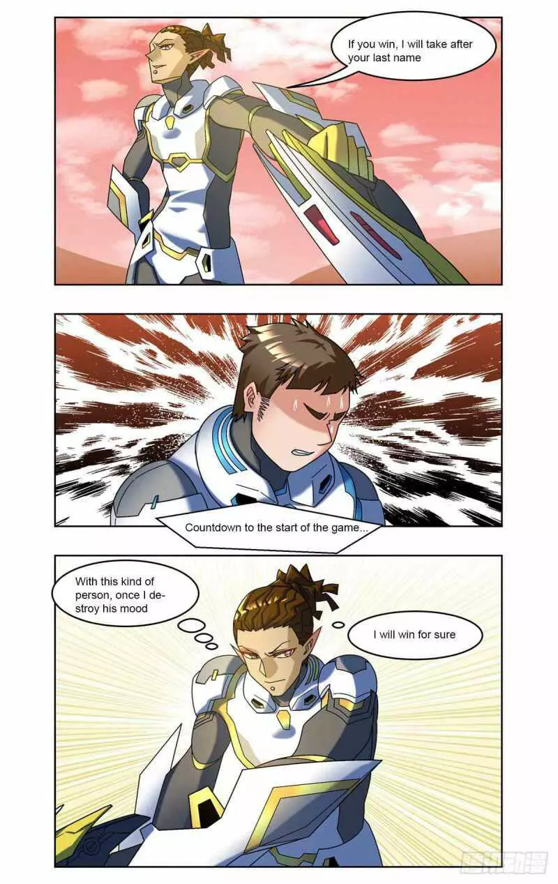 Manga page 9