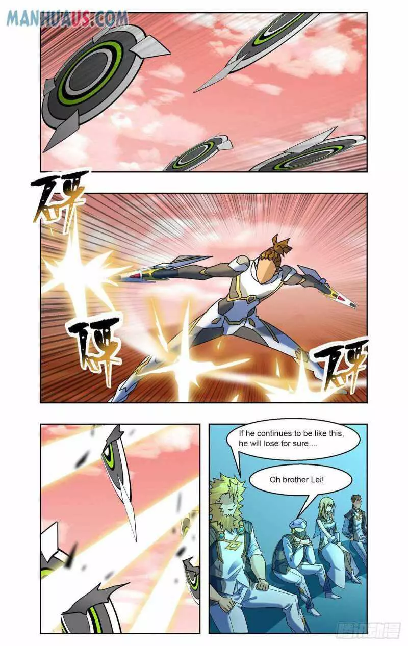 Manga page 12