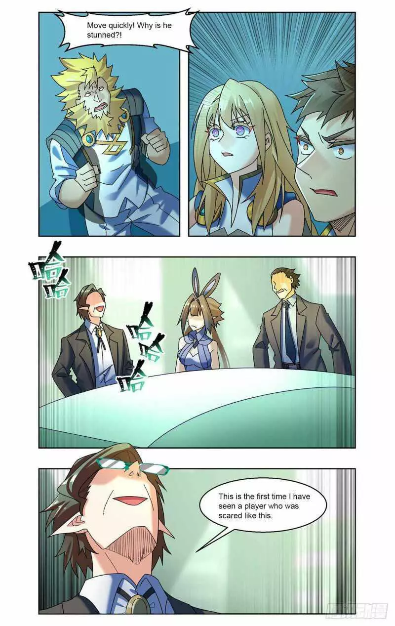 Manga page 11