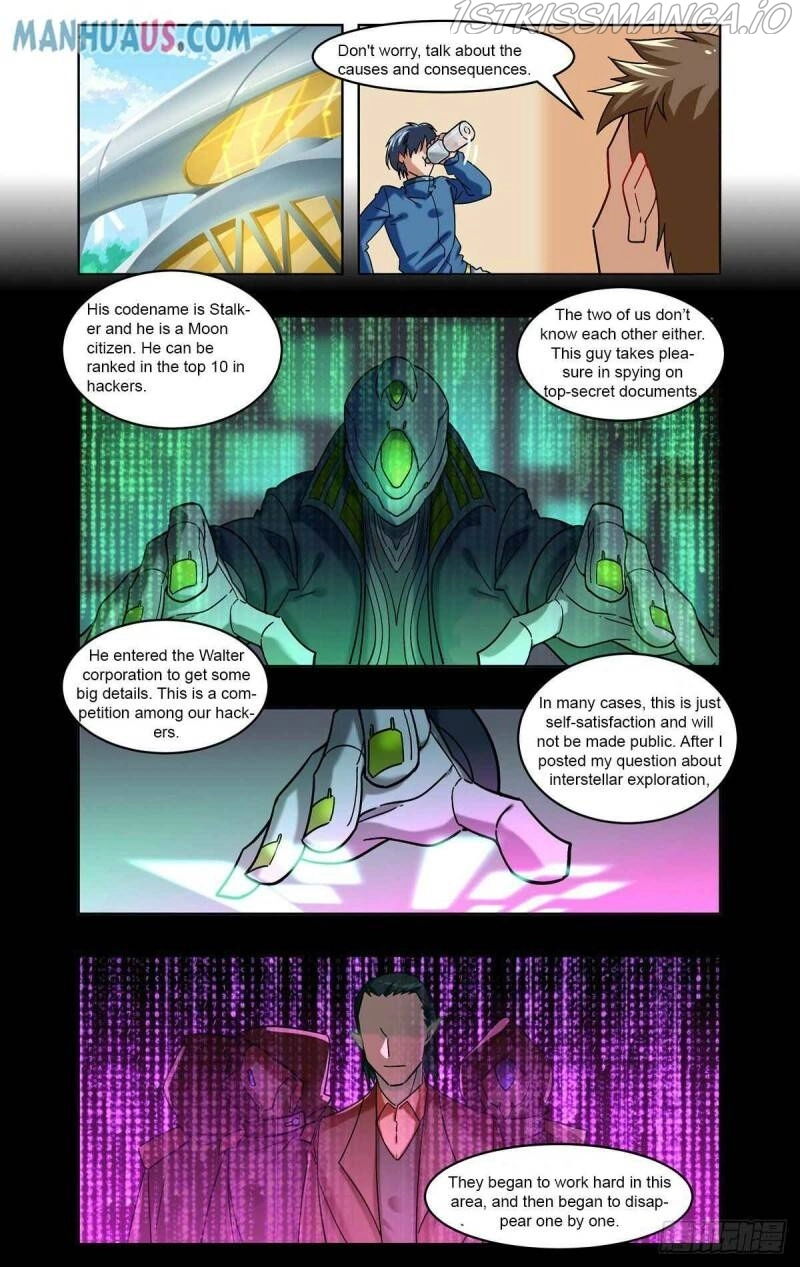 Manga page 15