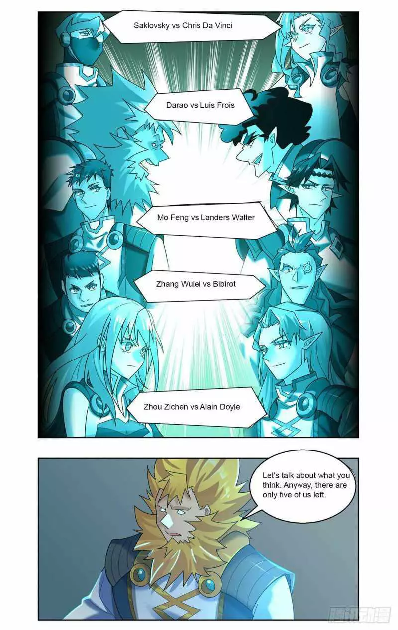 Manga page 13