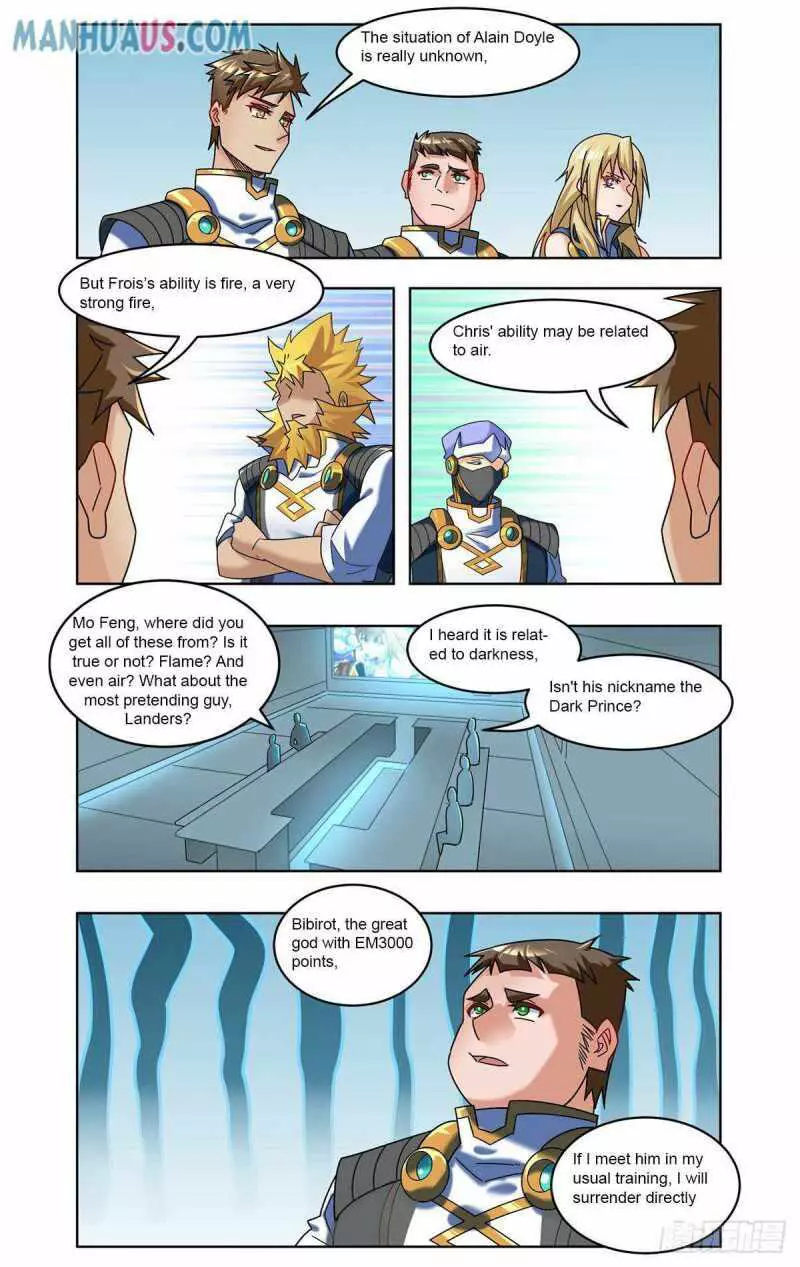 Manga page 15