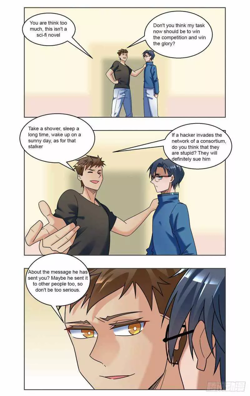 Manga page 8