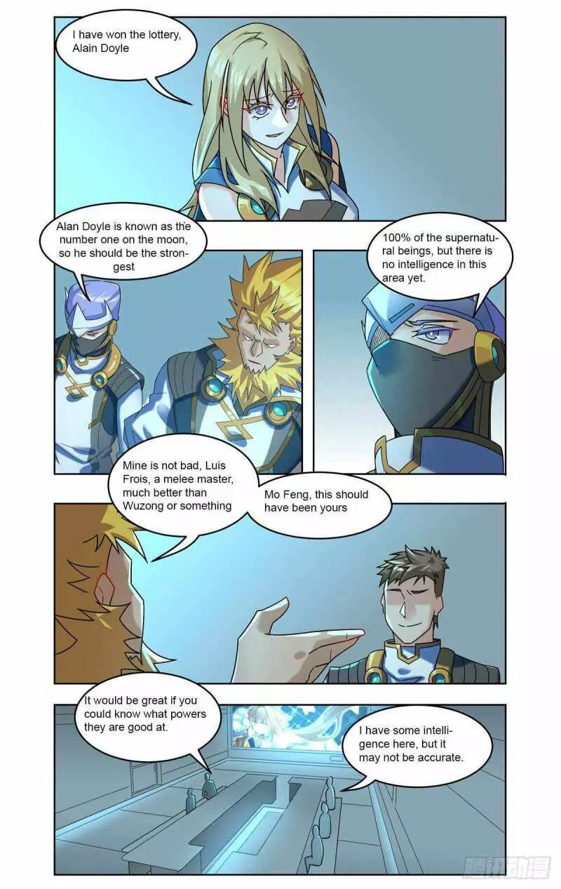Manga page 14