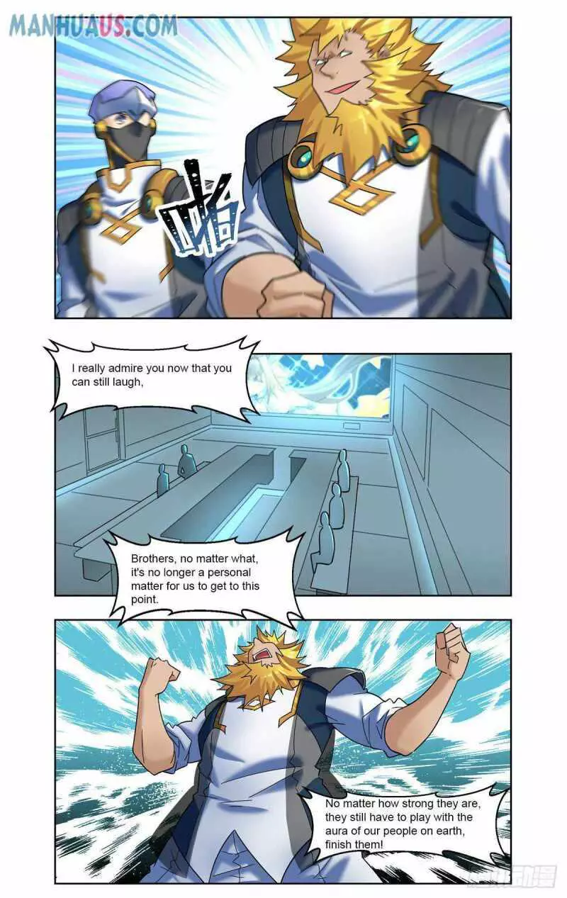 Manga page 16