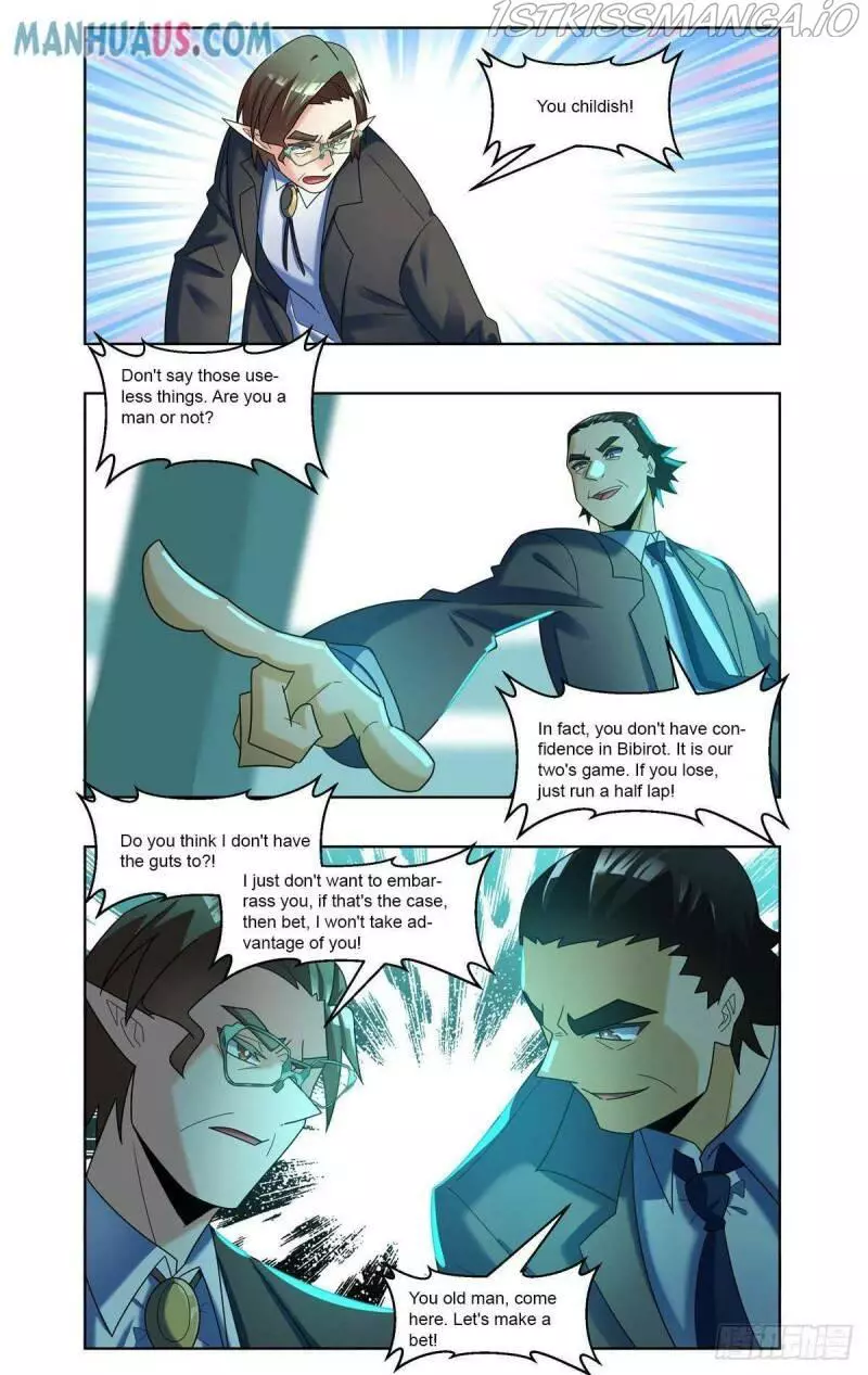 Manga page 15