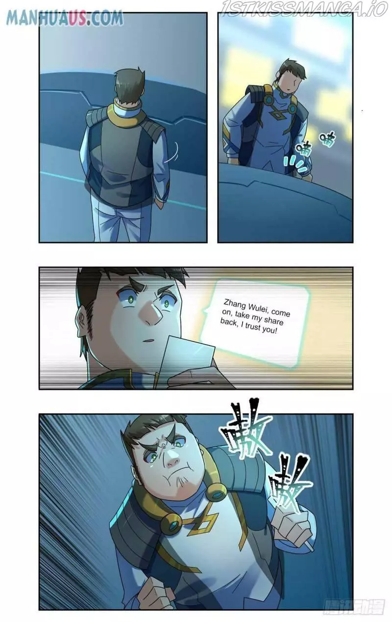 Manga page 10