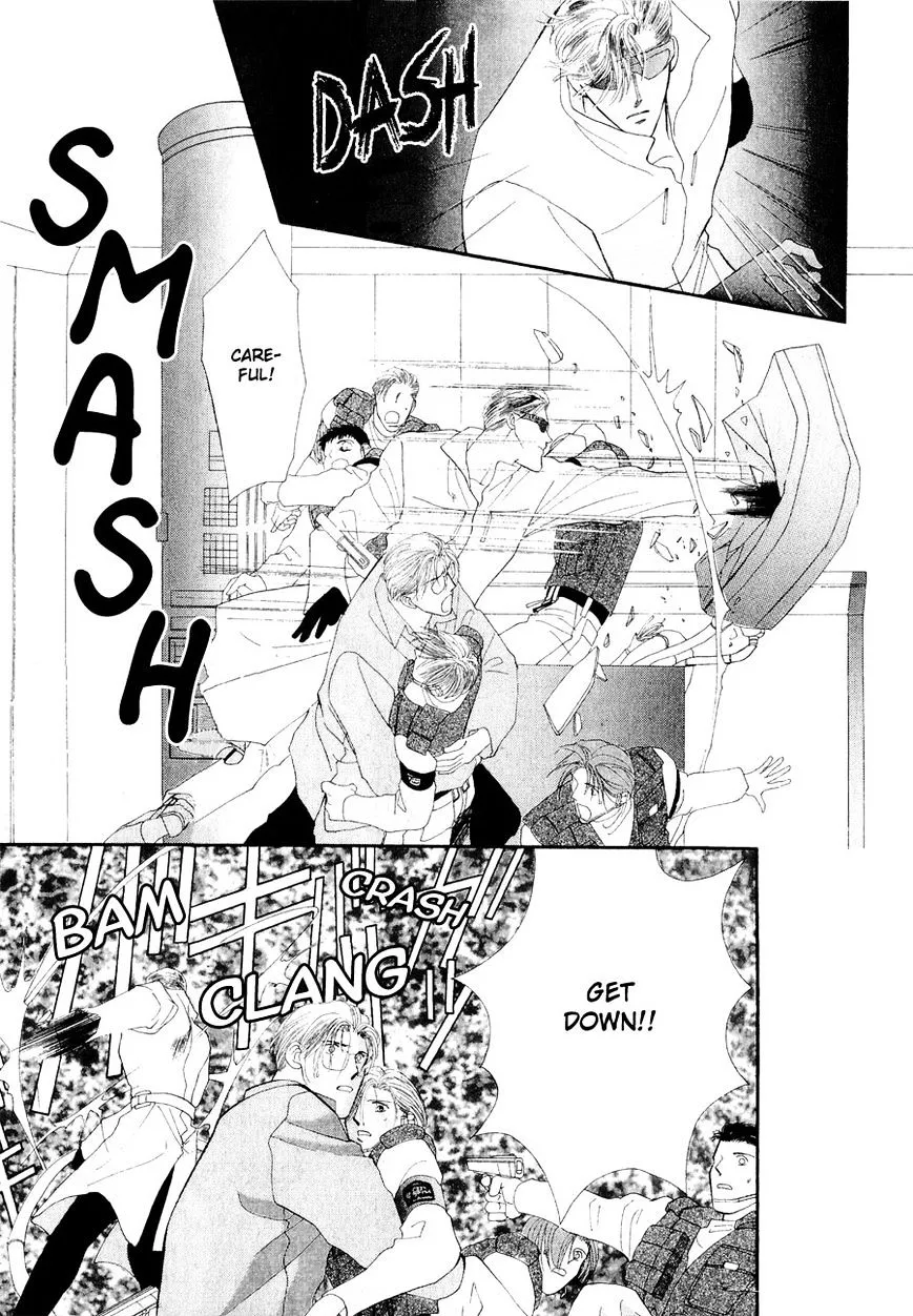Manga page 21