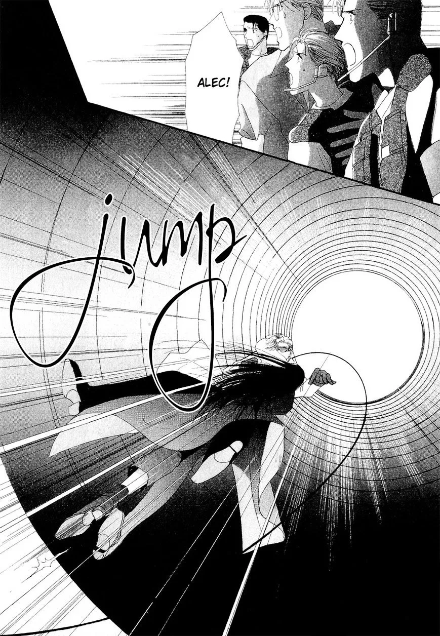 Manga page 25