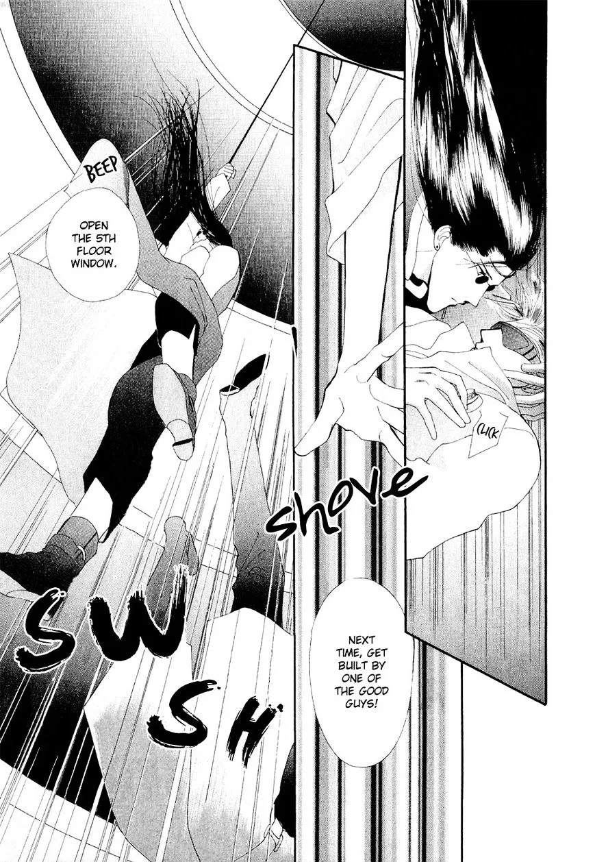 Manga page 26