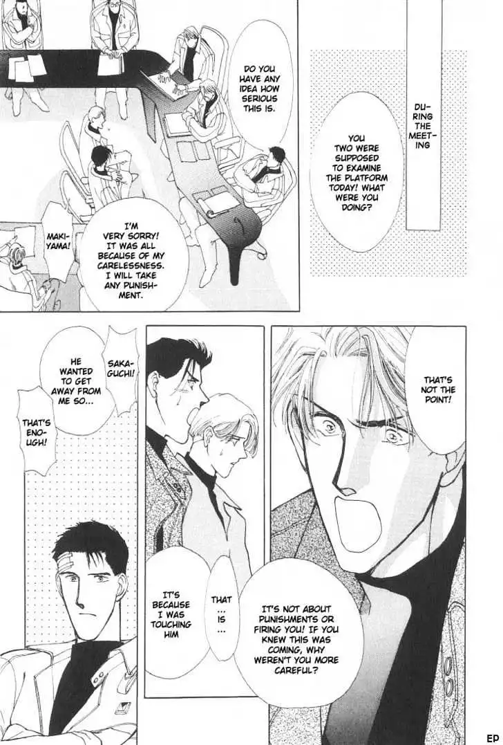 Manga page 11