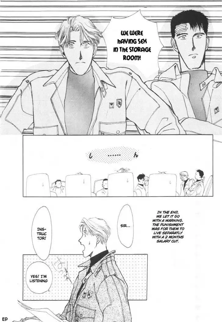 Manga page 12