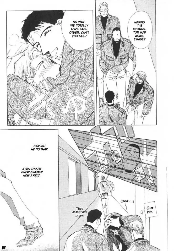 Manga page 19
