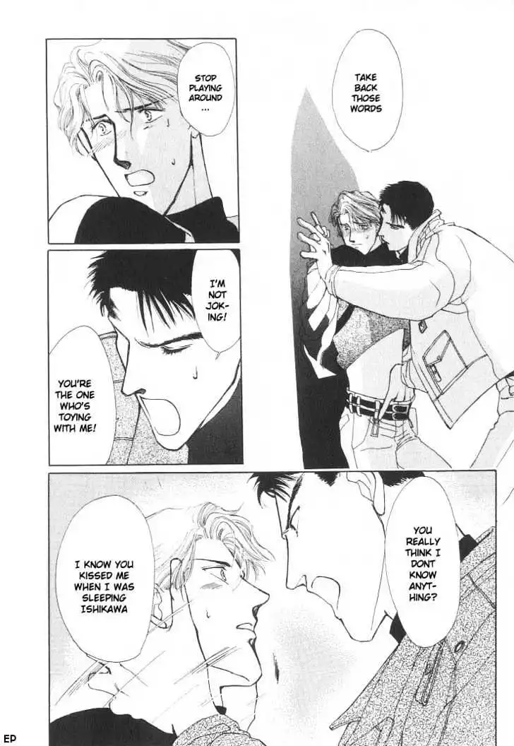 Manga page 26