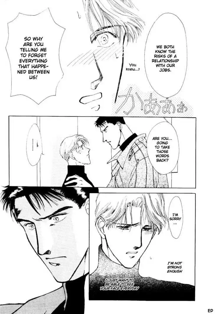 Manga page 27
