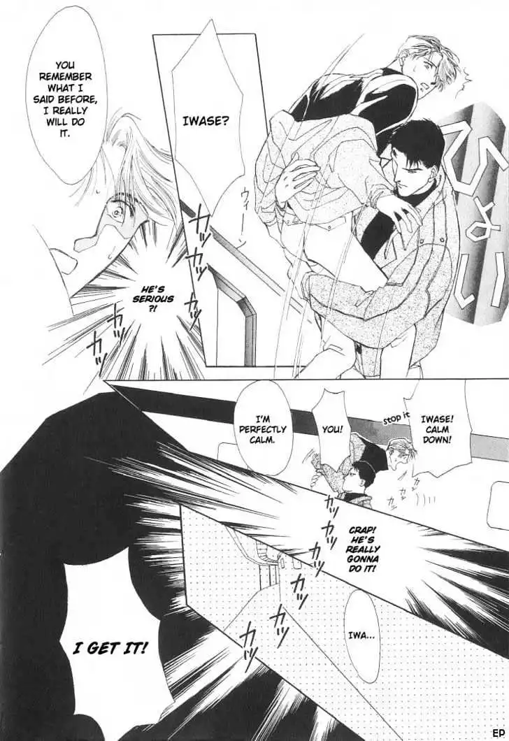 Manga page 28