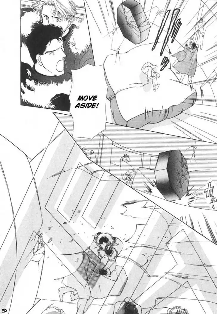 Manga page 8