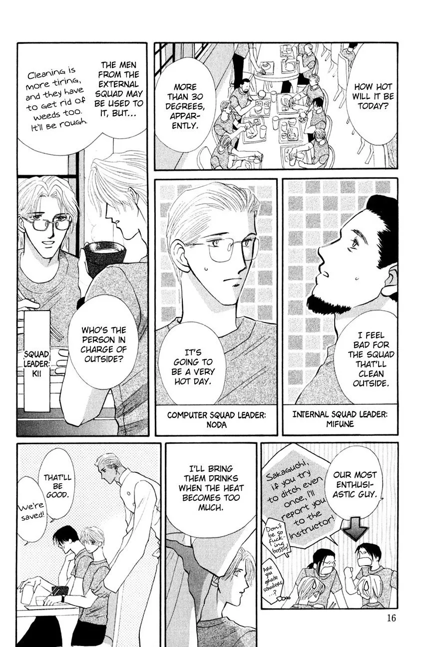 Manga page 13