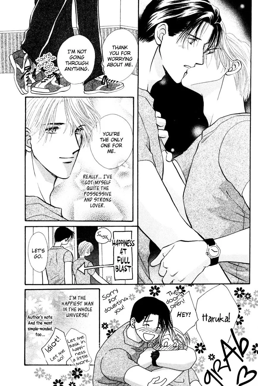 Manga page 16
