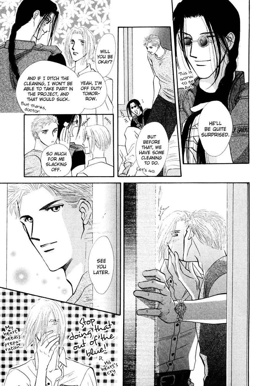 Manga page 20