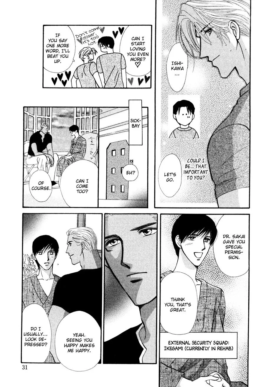 Manga page 28