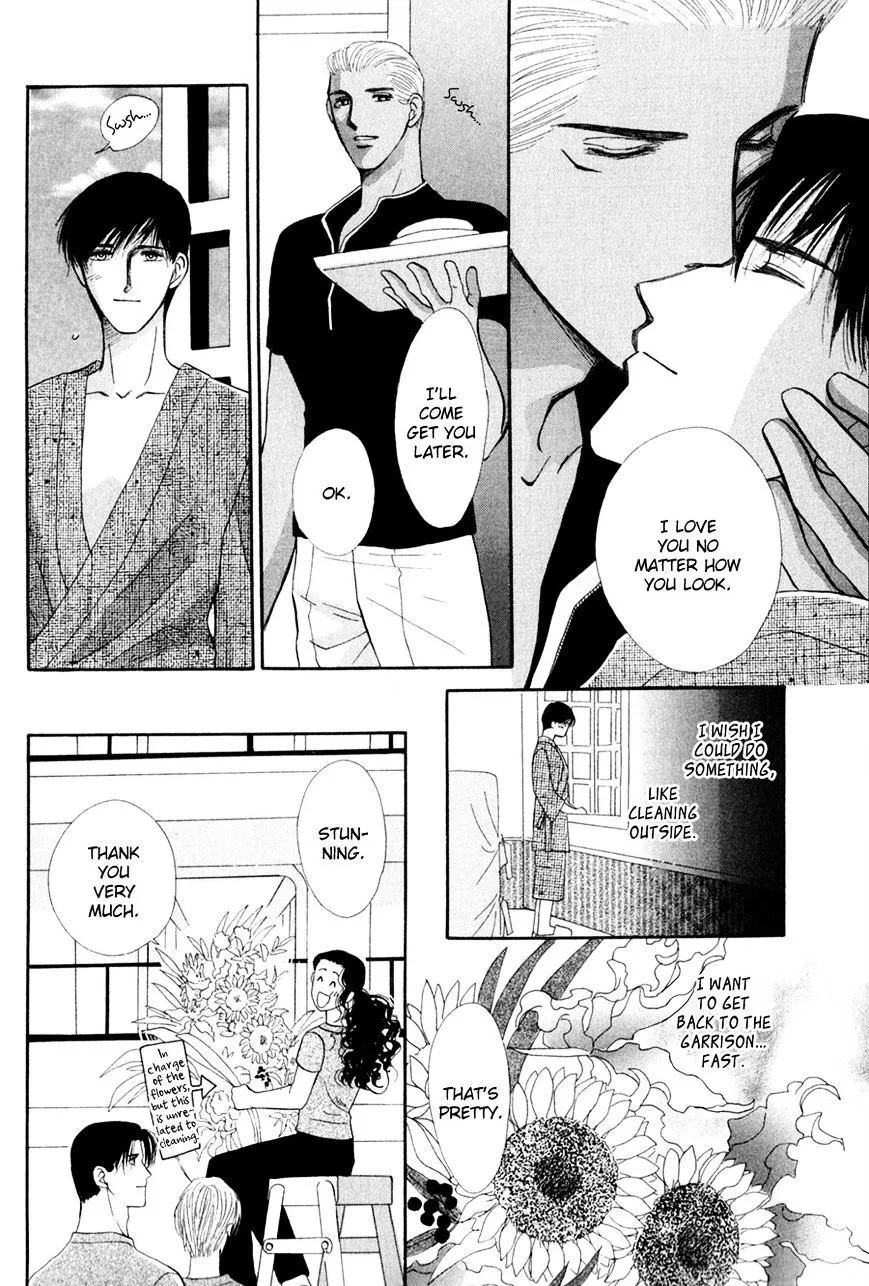 Manga page 29