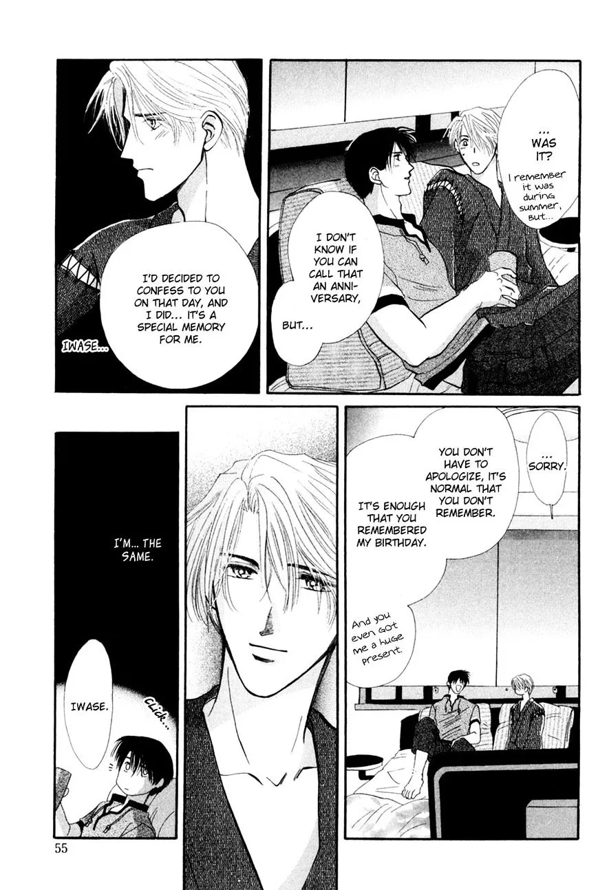 Manga page 50