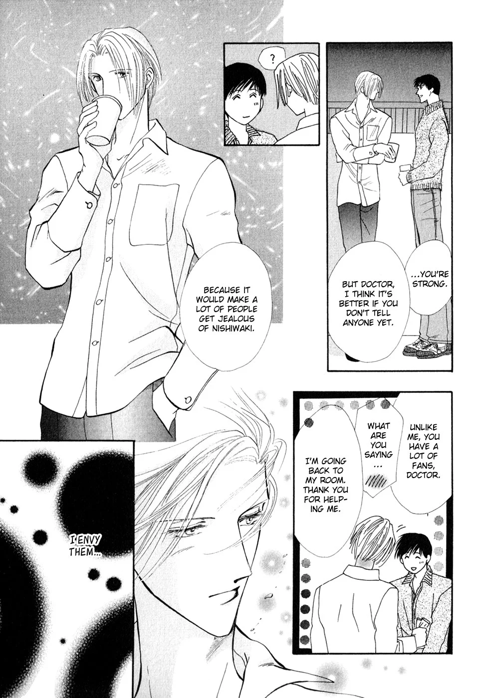 Manga page 11