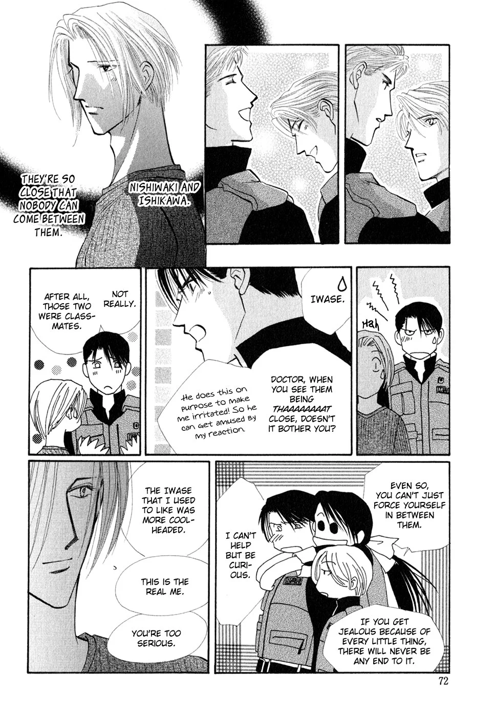 Manga page 16