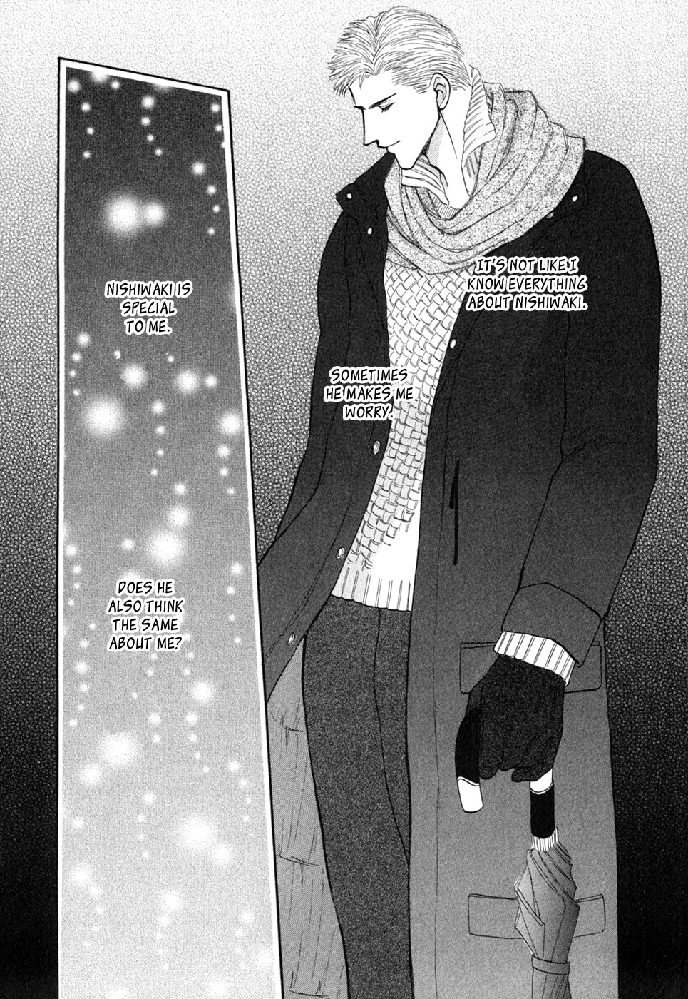 Manga page 29