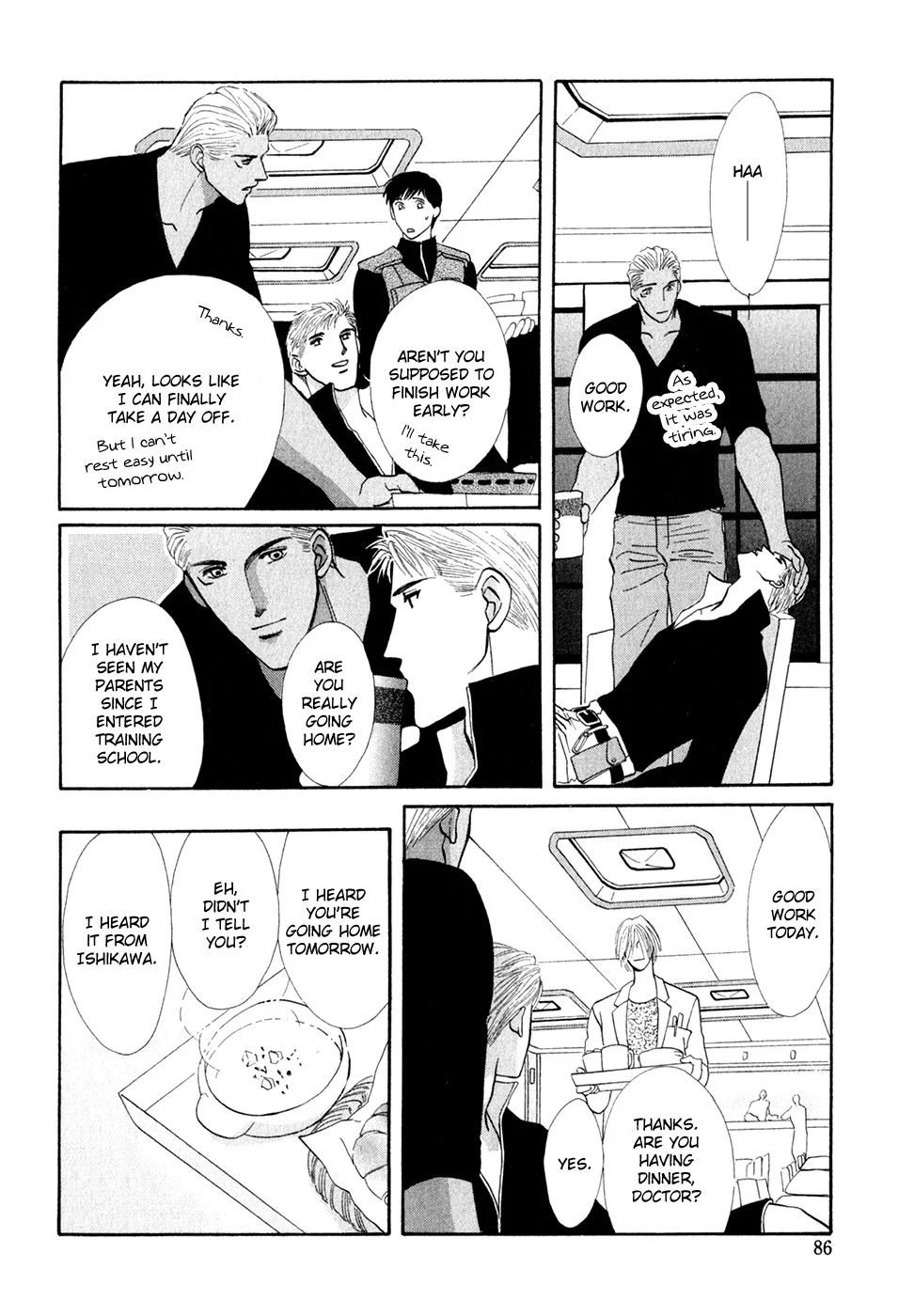 Manga page 30