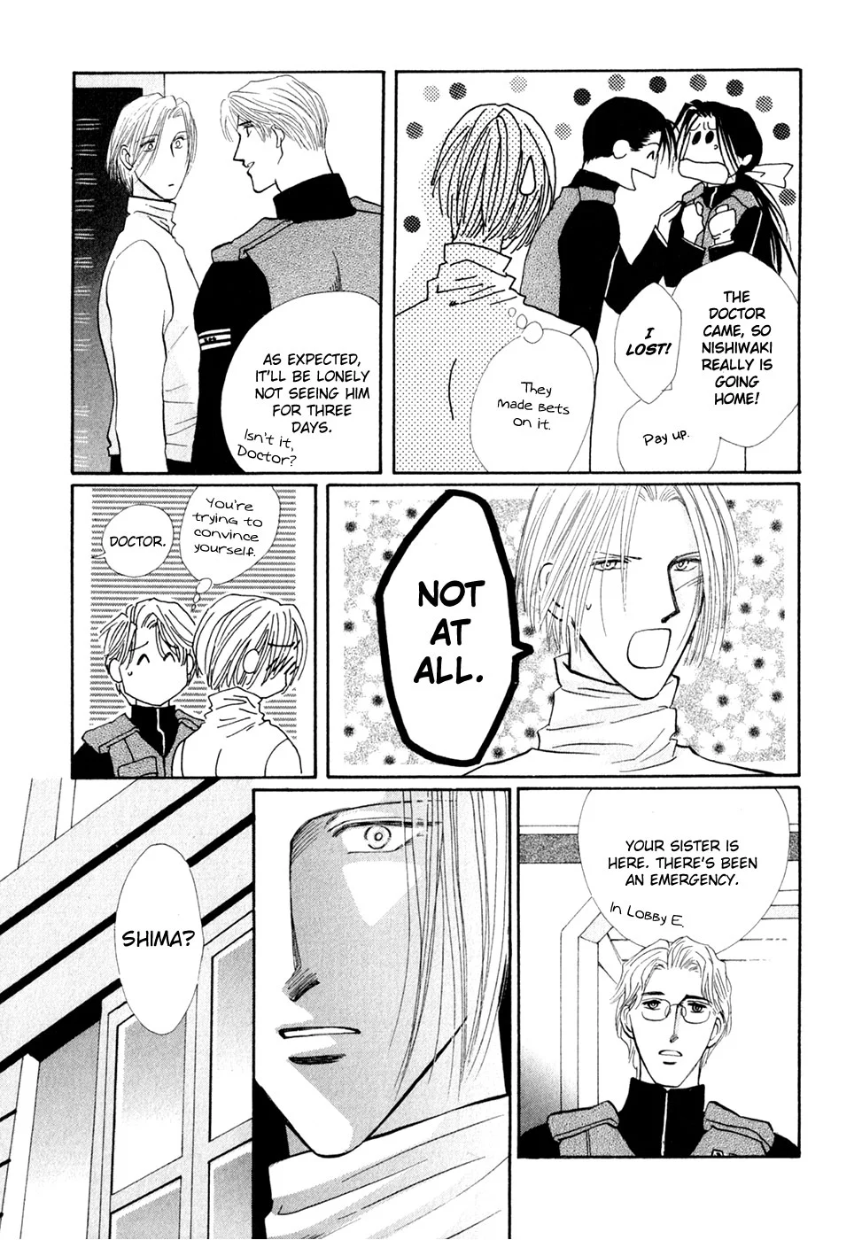 Manga page 33
