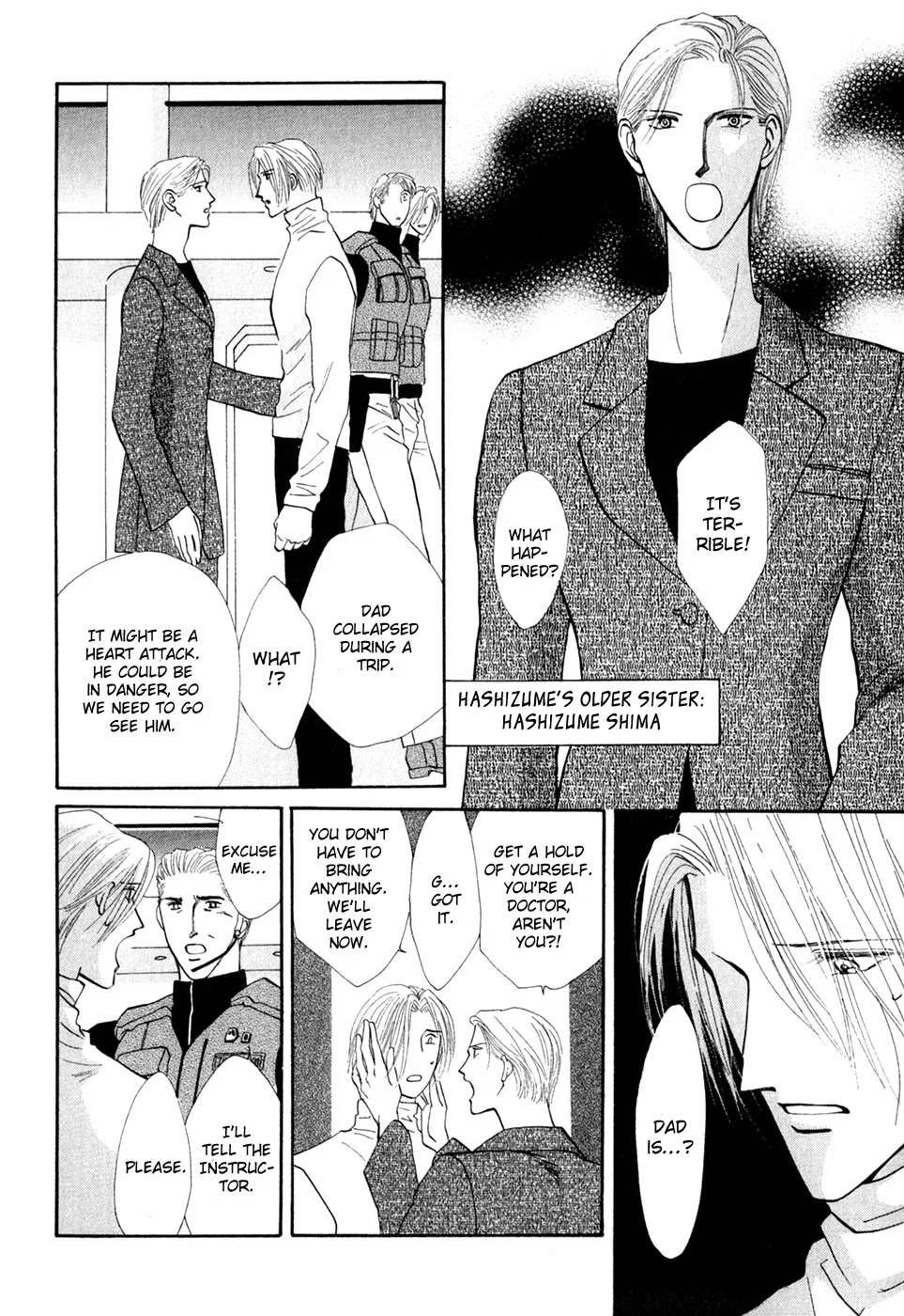 Manga page 34
