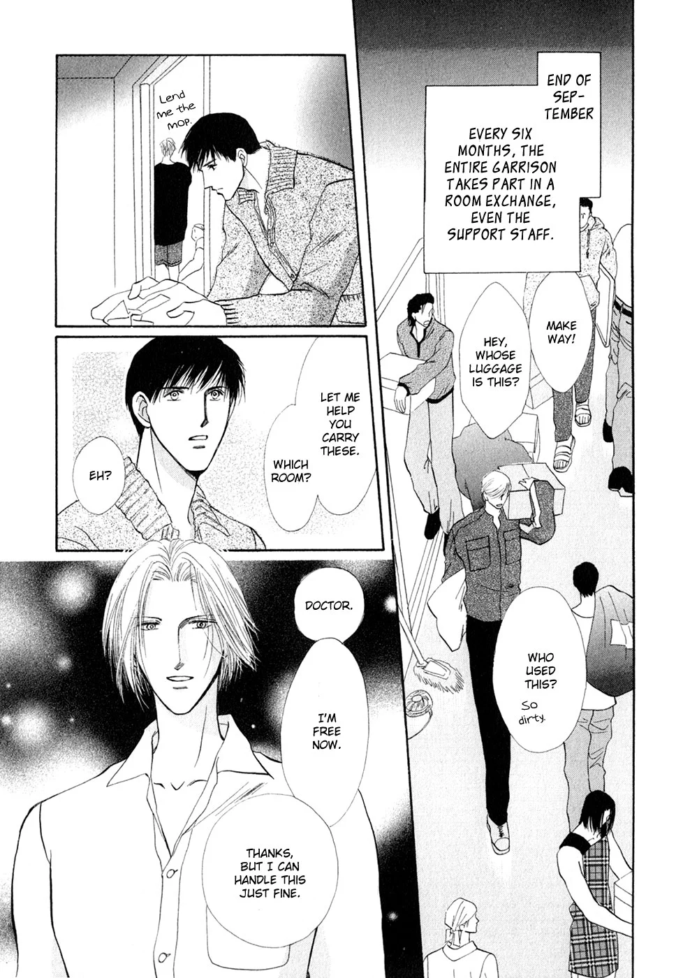 Manga page 5