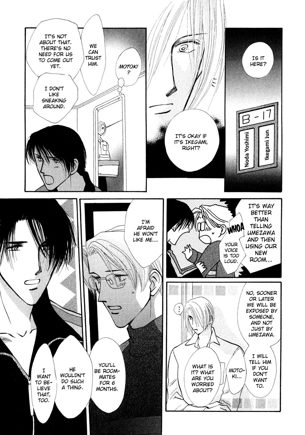 Manga page 7