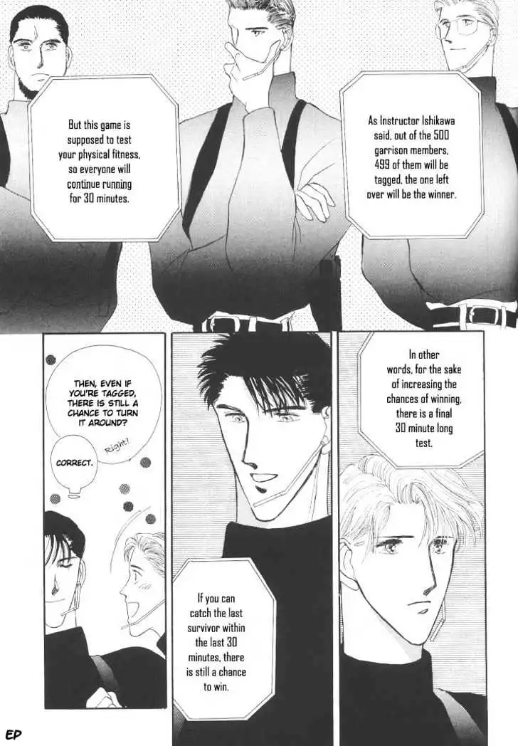 Manga page 11
