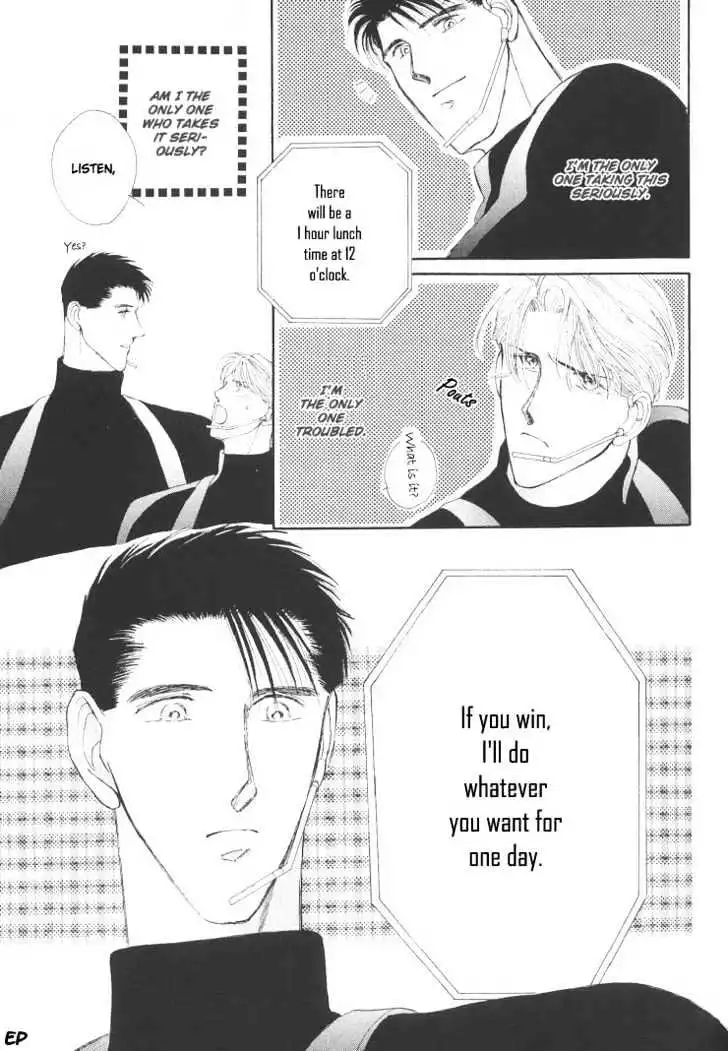 Manga page 13