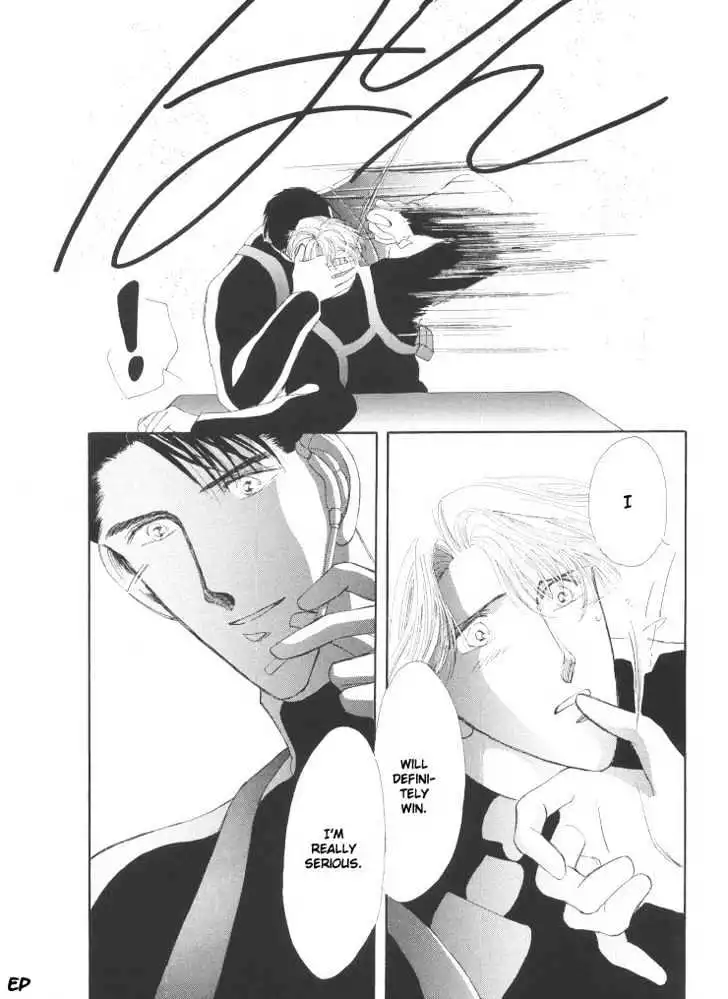 Manga page 19