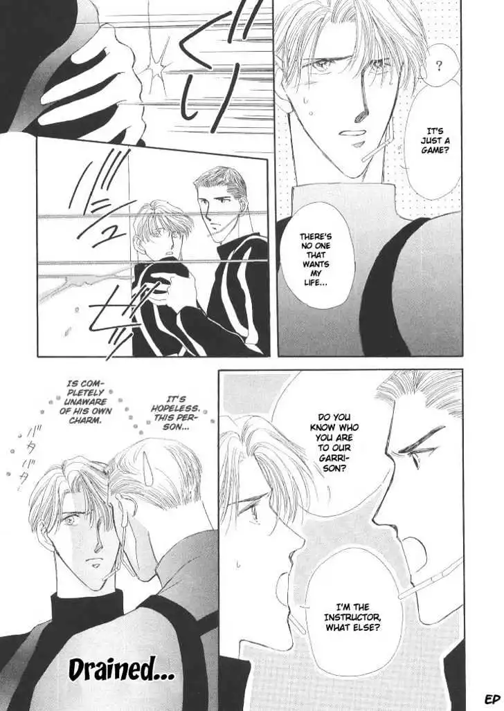 Manga page 25