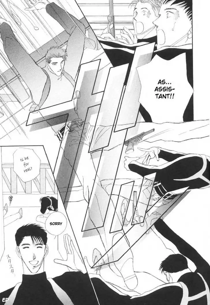 Manga page 29