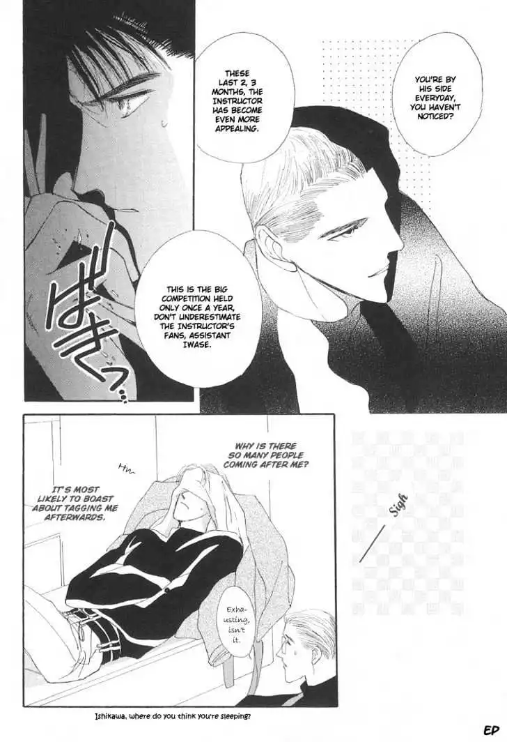 Manga page 34