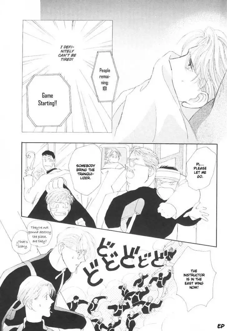 Manga page 35
