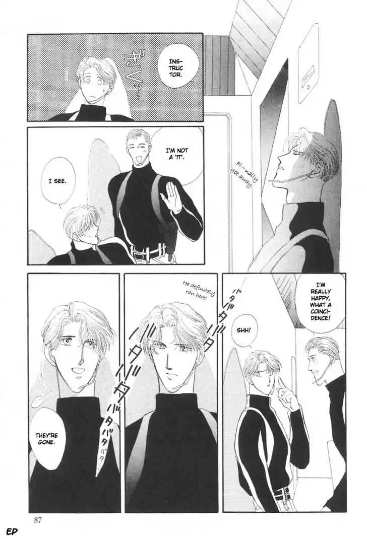 Manga page 37