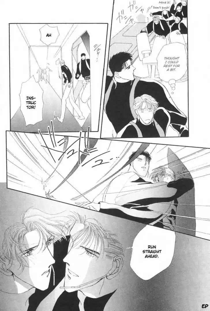 Manga page 40