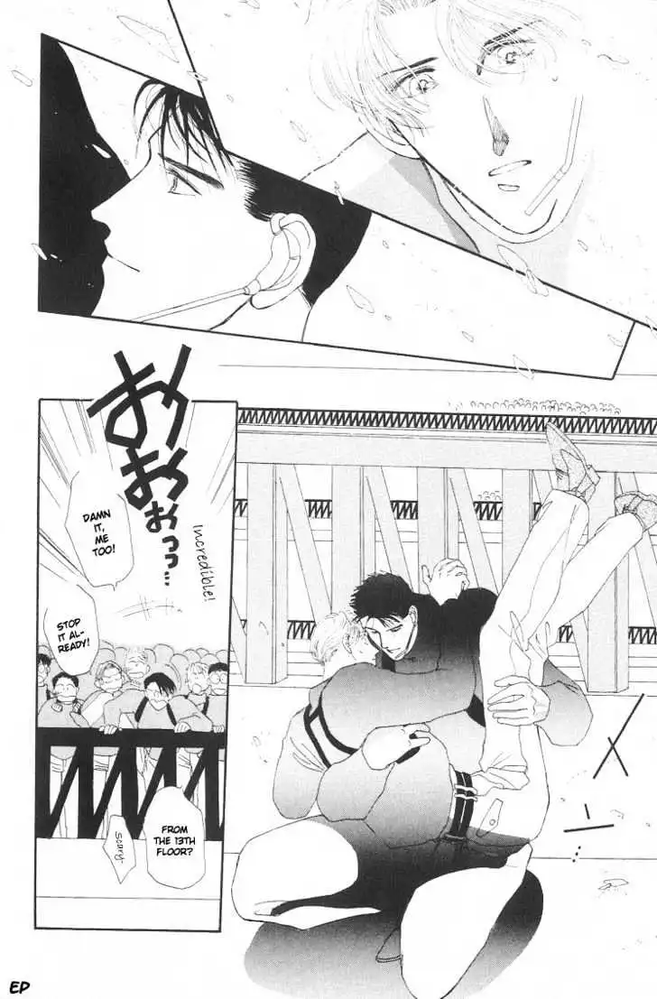 Manga page 44