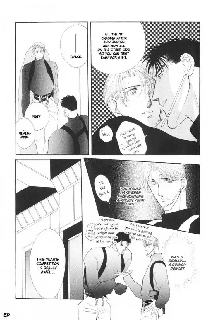 Manga page 45